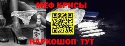 кокаин VHQ Коммунар