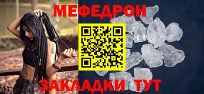 ешки Комсомольск-на-Амуре