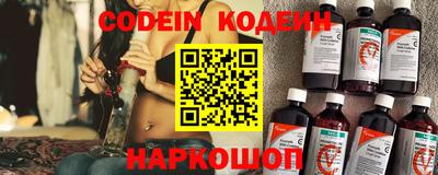 кокаин VHQ Коммунар