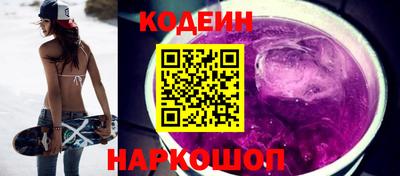 кокаин VHQ Коммунар