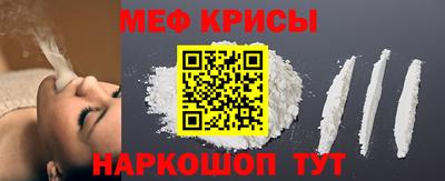 кокаин VHQ Коммунар