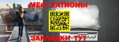 ALPHA PVP Конаково