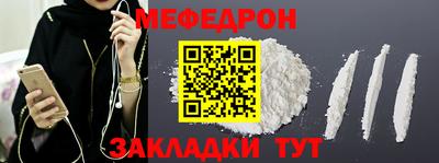 ешки Комсомольск-на-Амуре
