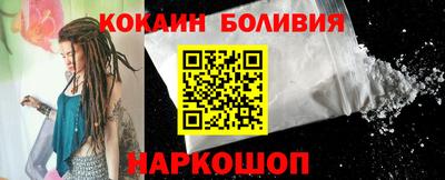 ALPHA PVP Конаково