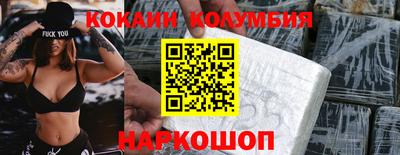 ALPHA PVP Конаково