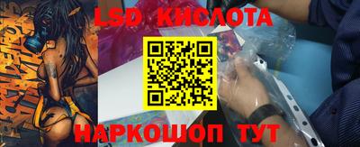 ешки Комсомольск-на-Амуре
