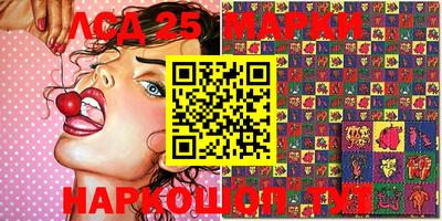 ешки Комсомольск-на-Амуре