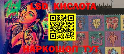 ешки Комсомольск-на-Амуре