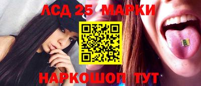 ешки Комсомольск-на-Амуре