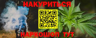 кокаин VHQ Коммунар