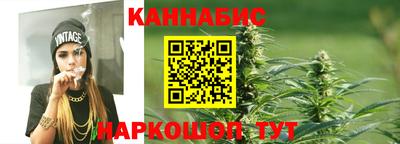 кокаин VHQ Коммунар