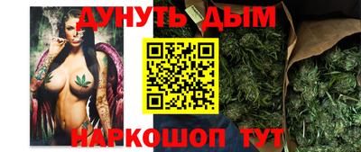 ешки Комсомольск-на-Амуре