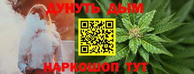 кокаин VHQ Коммунар