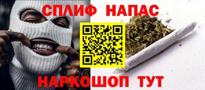 кокаин VHQ Коммунар