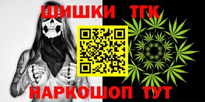 ALPHA PVP Конаково