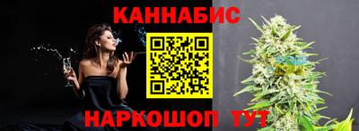 ешки Комсомольск-на-Амуре