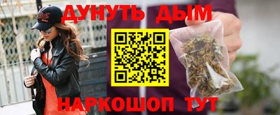 ALPHA PVP Конаково