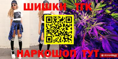 ALPHA PVP Конаково