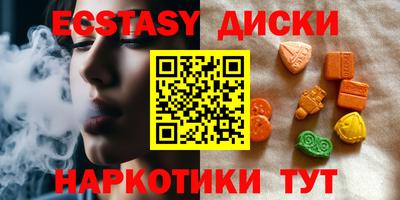 ALPHA PVP Конаково