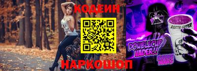 ешки Комсомольск-на-Амуре