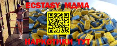 ALPHA PVP Конаково