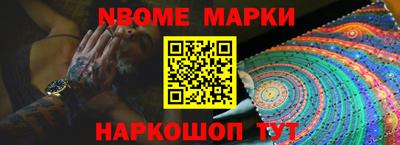 кокаин VHQ Коммунар