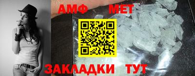 ALPHA PVP Конаково