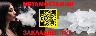кокаин VHQ Коммунар