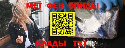 кокаин VHQ Коммунар