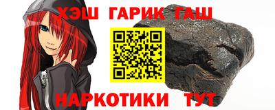 кокаин VHQ Коммунар