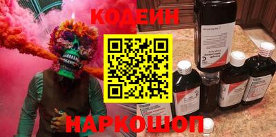 ешки Комсомольск-на-Амуре