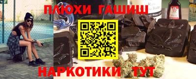 кокаин VHQ Коммунар