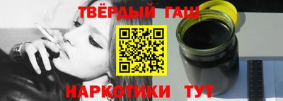 кокаин VHQ Коммунар