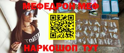 кокаин VHQ Коммунар
