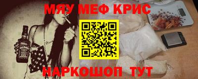 кокаин VHQ Коммунар