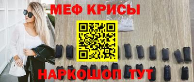 ешки Комсомольск-на-Амуре