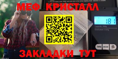 ALPHA PVP Конаково