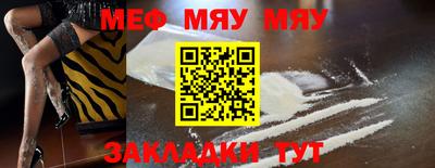 ешки Комсомольск-на-Амуре
