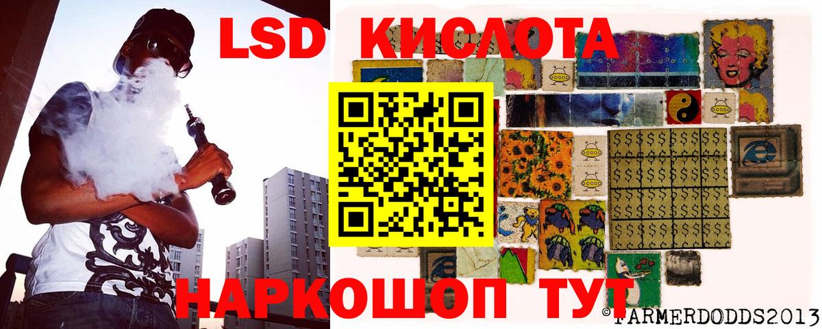 Марки N-bome 1,5мг  Вход с VPN  Марки NBOMe  Марки N-bome 1,5мг  Кандалакша 